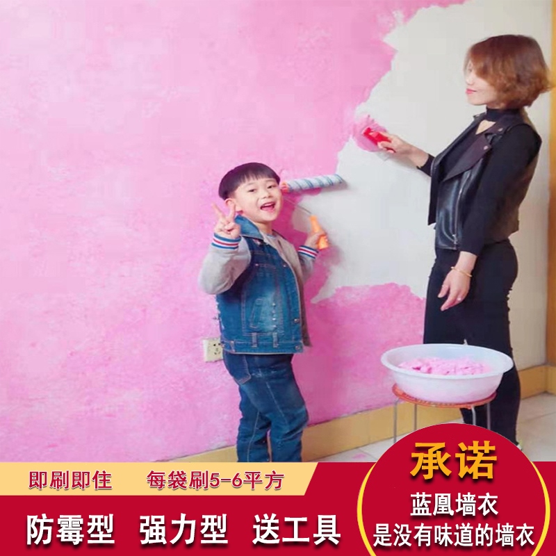 网友分享在meiguo.com的图片