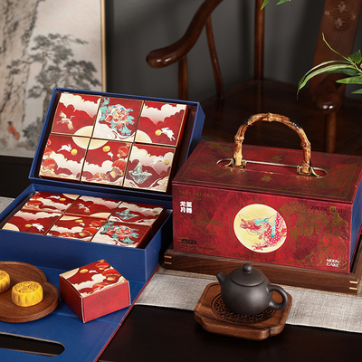 月饼包装盒2023国潮新款手提定制空盒礼盒中秋节6粒礼品盒8粒批发