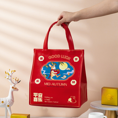 中秋月饼礼盒新款8粒定制6粒logo国潮2023手提包装盒批发高档盒子