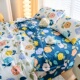 全棉印花夏被学生宿舍1.5m单人2m双人午休被空调薄被五彩花朵田园