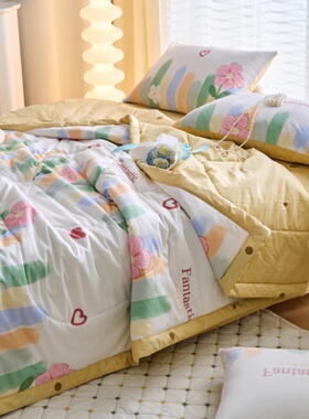 全棉印花夏被学生宿舍1.5m单人2m双人午休被空调薄被七色空间黄色