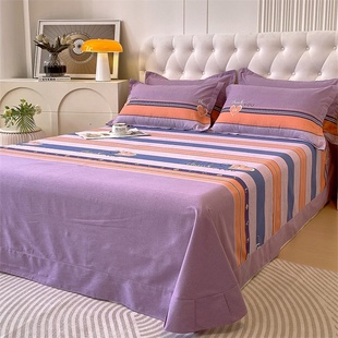 浅紫橘黄宝蓝色条纹全棉加厚磨毛床单单件纯棉被单单人1.21.51.8m