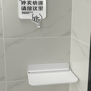 外卖放门口指示牌置物架入户门外布置装饰快递放置架免打孔放置台