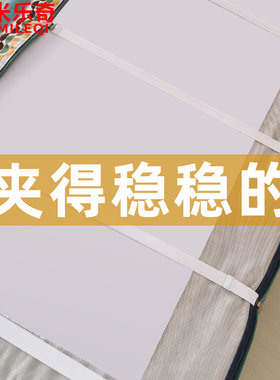 宿舍床单固定弹力带上下铺被褥防移动四角固定器松紧带防滑卡扣夹