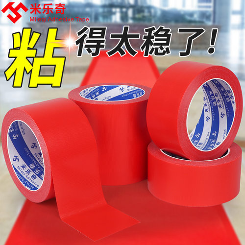 航测像控点标志测量标靶点像控布