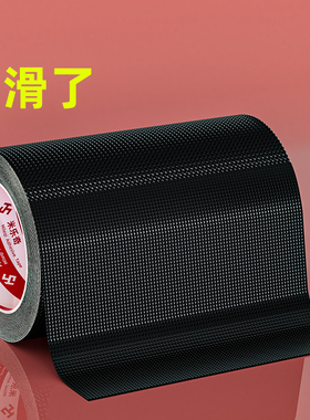防滑橡胶垫超薄工业耐磨硅胶皮防滑贴片自粘止滑垫黑色粘贴条垫片