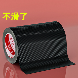 防滑橡胶垫超薄工业耐磨硅胶皮防滑贴片自粘止滑垫黑色粘贴条垫片