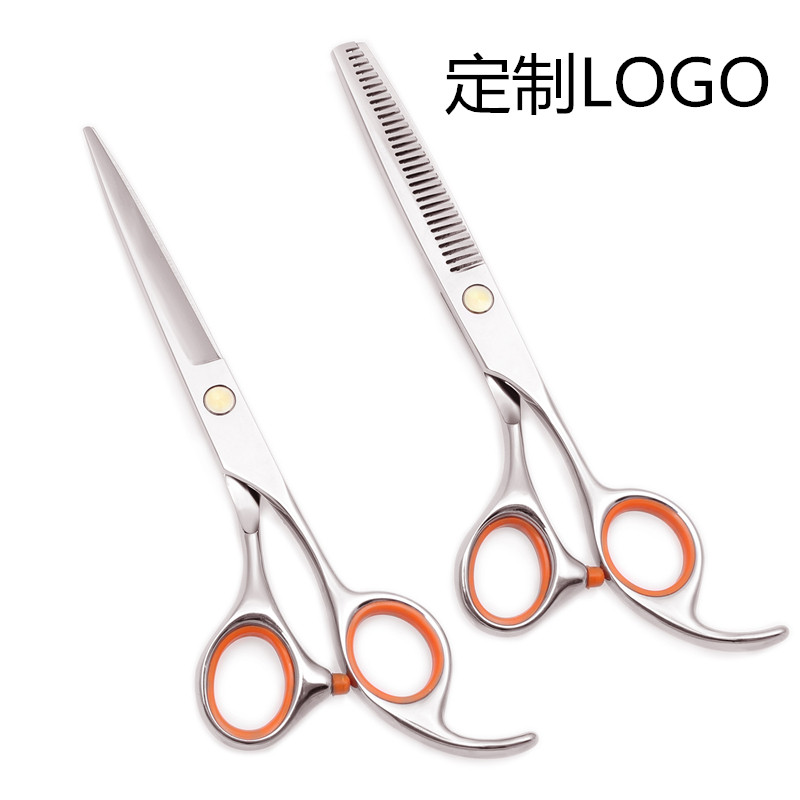 初级手型手柄直柄理发剪刀5.5/6寸套装平剪牙剪打薄刘海美发剪子,居家日用,美发刀剪,淘宝优惠券,粉丝福利购,淘宝优惠卷