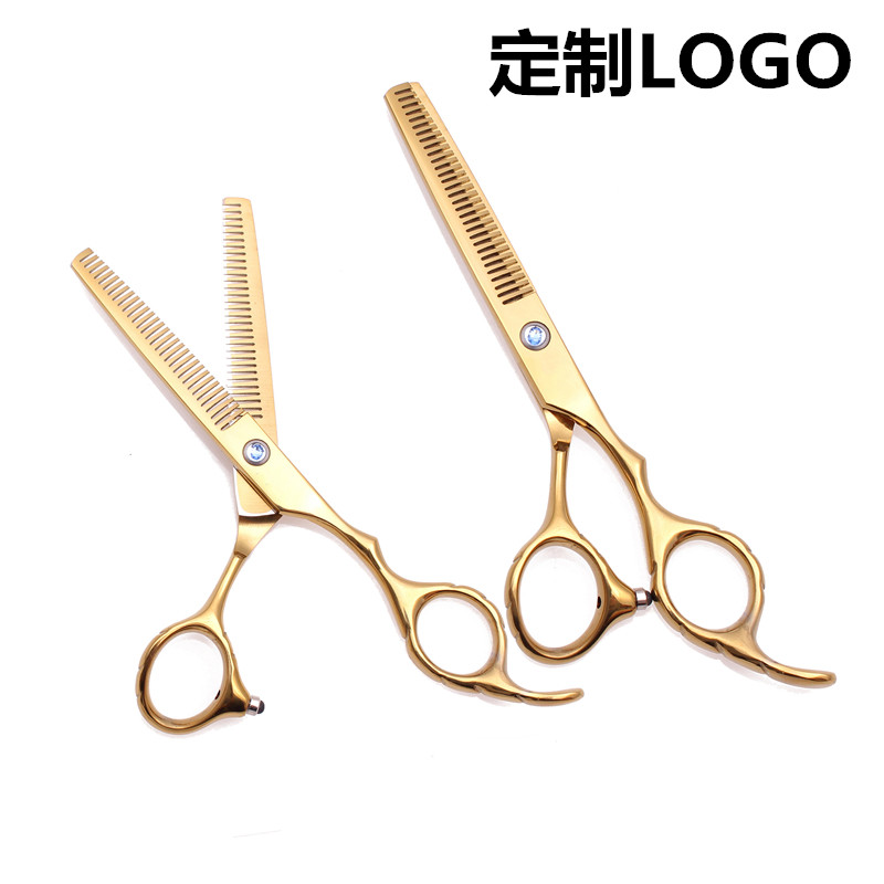 银色6寸双面牙剪双面齿5.5寸双牙美发工具打薄理发剪刀去发7%-10%,居家日用,美发刀剪,淘宝优惠券,粉丝福利购,淘宝优惠卷