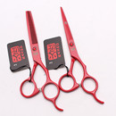 美发剪刀打薄剪7.0寸组合套装 火匠红色平剪牙剪理发剪刀 刘海剪