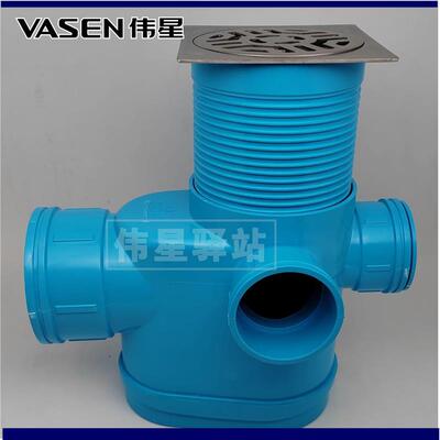SPM中央集中排水系统，排水汇集器蓝色PVC，同层排水共享存水弯