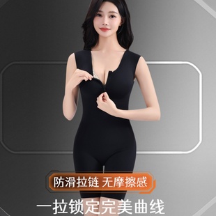 25年秋冬显身材曲线塑身连体衣女收腹束腰提臀后脱塑形美体束身衣