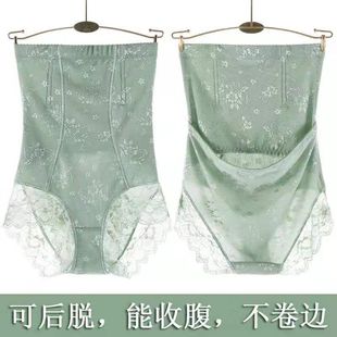 高腰提臀收腹裤 女塑形收胃束腰 收小肚子强力紧身无痕产后塑身内裤