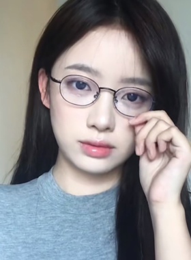 自带滤镜小椭圆复古眼镜架可配高度数防蓝光素颜平光镜书生味女孩