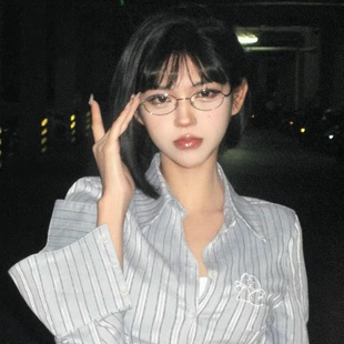 妥妥日漫麻辣女友小椭圆装饰平光镜加近视度数框架杂感二次元小脸