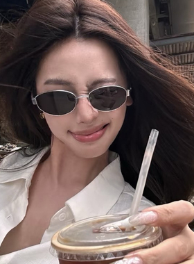 千金风复古2026春夏网红银框黑色墨镜高级感防紫外线猫眼太阳眼镜