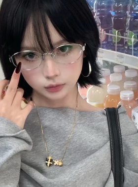 清冷高智感金属椭圆眼镜架凹造型时髦气质素颜眼镜框可配近视潮搭