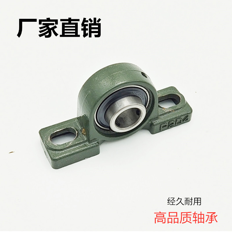 摇摇车电机轴承/摇摆机马达/轴儿童摇摇马摇摇机摇摇乐马达电机通