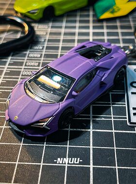 正版合金兰博基尼大牛紫跑车钥匙扣车模手工订制车牌登山口包挂件