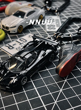 钥匙扣挂件风火轮1比64合金小车模手工订制款登山口车牌aj鞋模