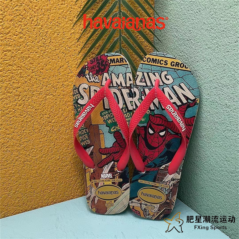 哈唯纳havaianas 漫威联名小众男女潮酷沙滩度假海边运动人字拖鞋