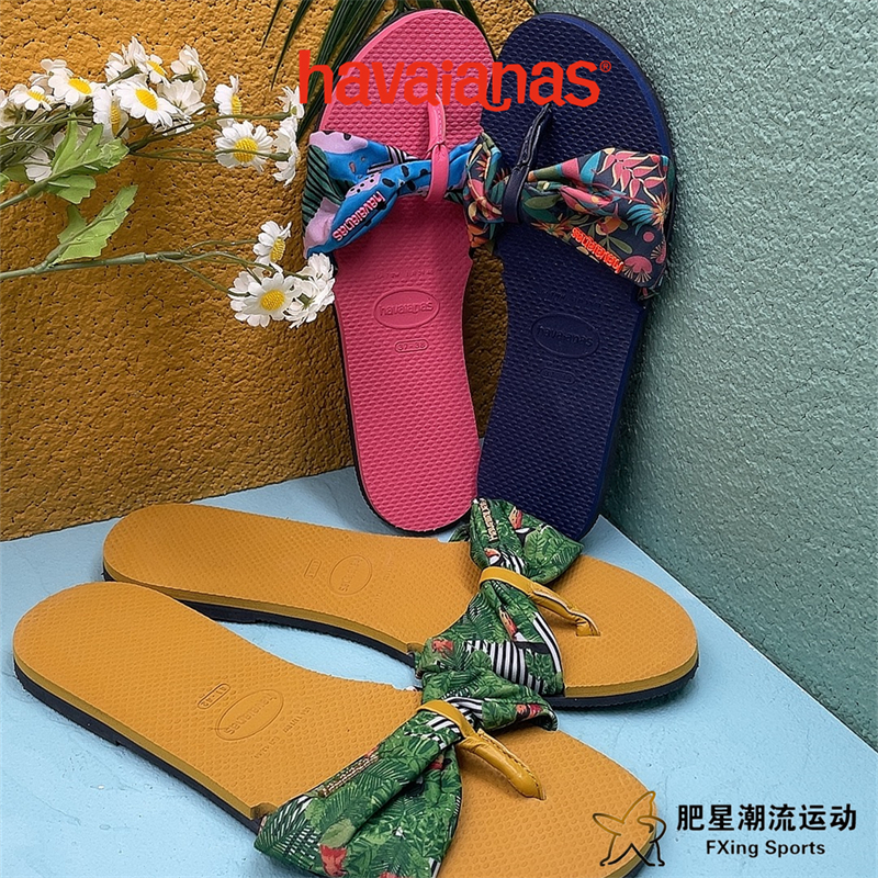 哈维纳Havaianas时尚拖女夏休闲沙滩健身海边度假运动人字拖鞋