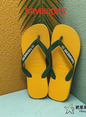 哈唯纳Havaianas BrazilLogo时尚舒适轻便沙滩男女夹脚人字拖鞋