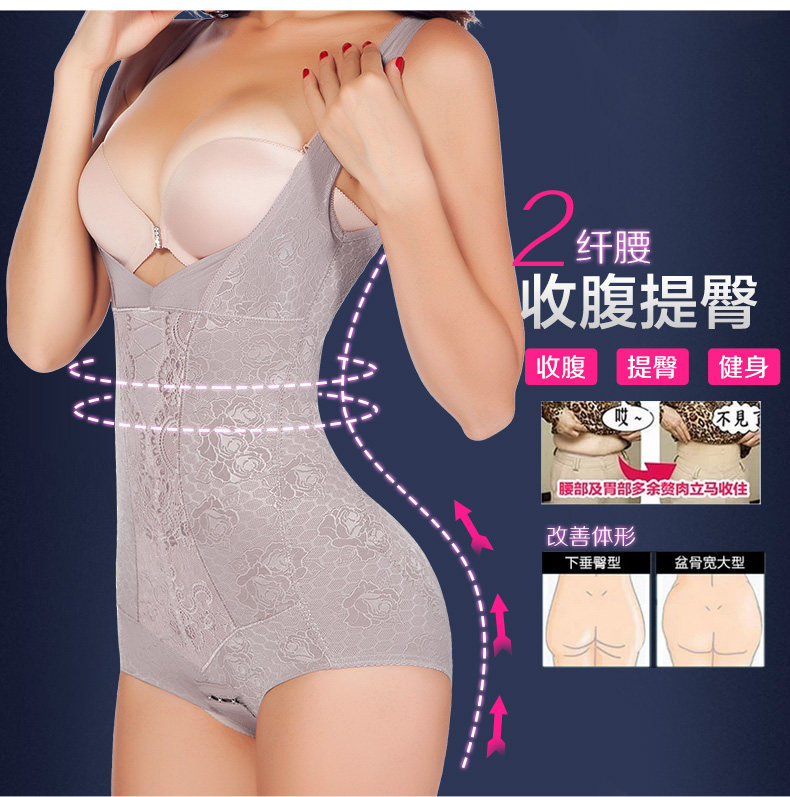 Body sexy en nylon - Ref 653088 Image 4