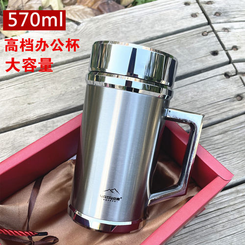 定制保温杯办公室带把手柄水杯