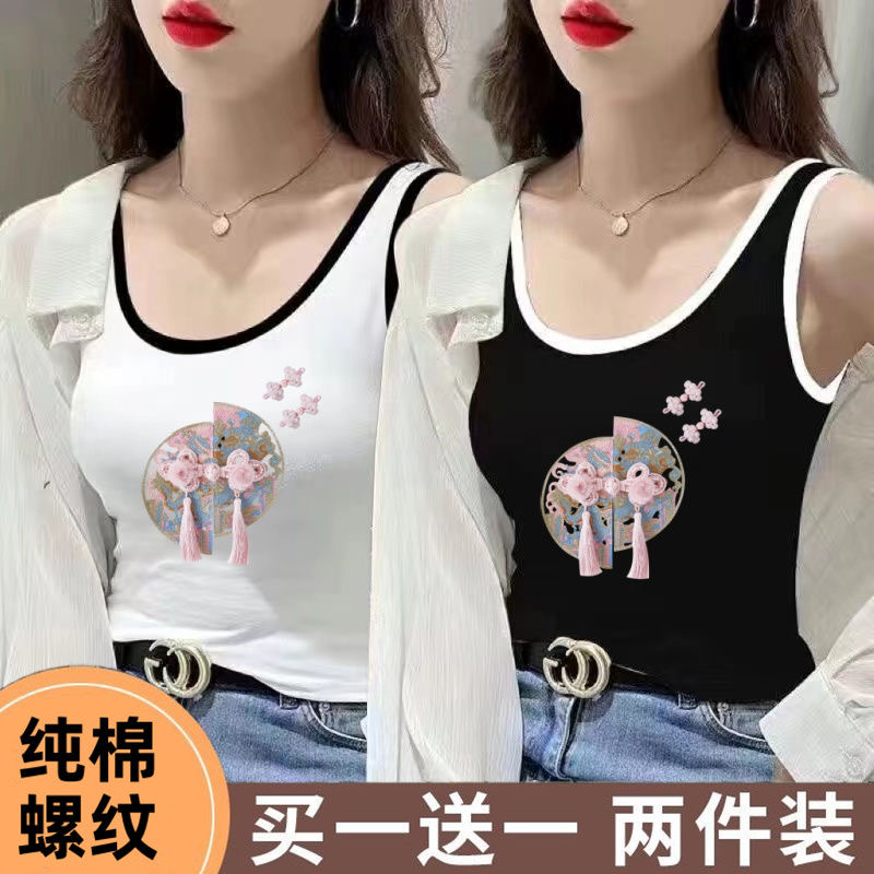 纯棉吊带背心女内搭外穿修身无袖t恤夏季百搭运动显瘦打底上衣潮