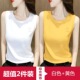 纯棉吊带背心女内搭设计感小众夏网红小吊带外穿白色圆领无袖 上衣