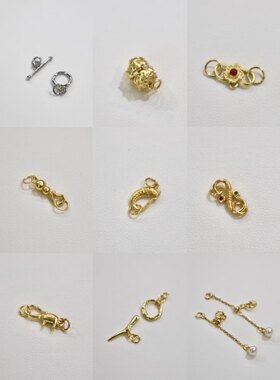 925银扣头合集/合金磁吸扣～持续更新中（做好成品不退不换）