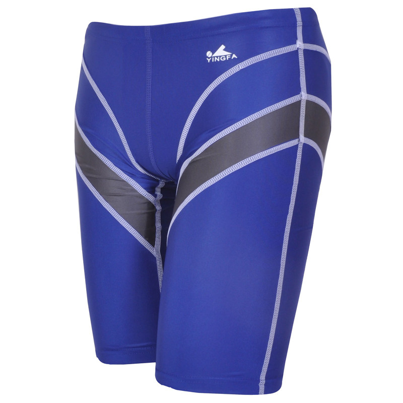 Maillot de bain homme - Ref 2533725 Image 4