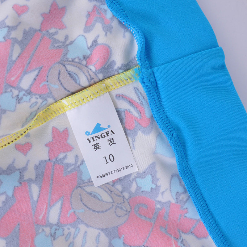 Maillot de bain garcon - Ref 2543111 Image 3