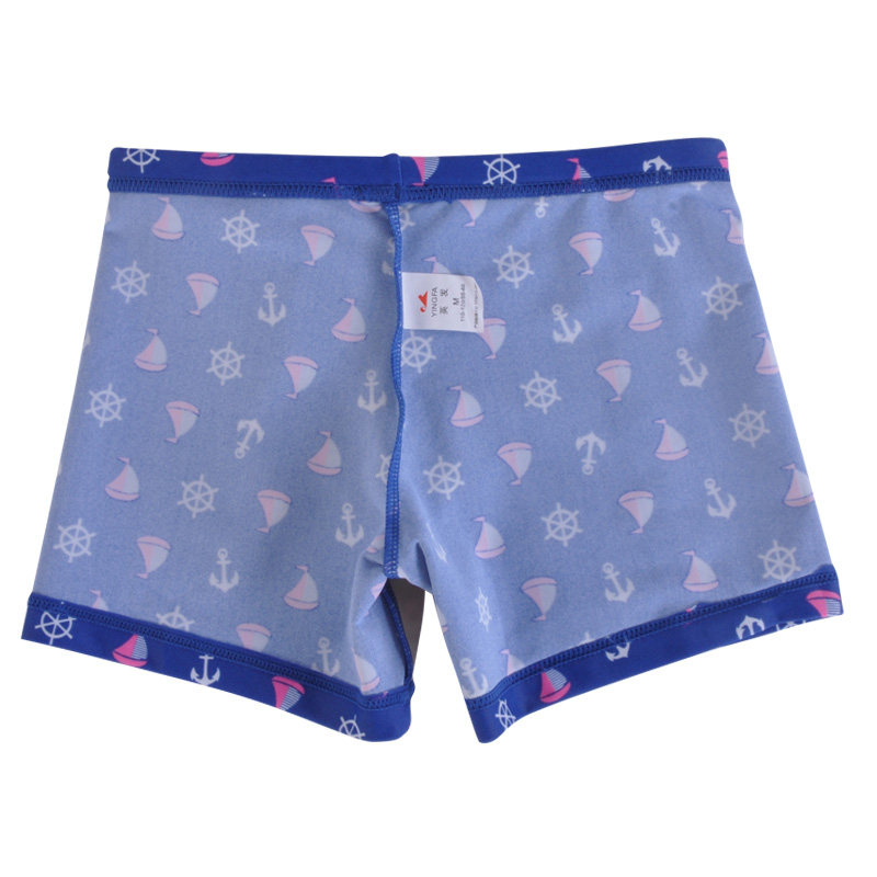 Maillot de bain garcon - Ref 2543115 Image 3
