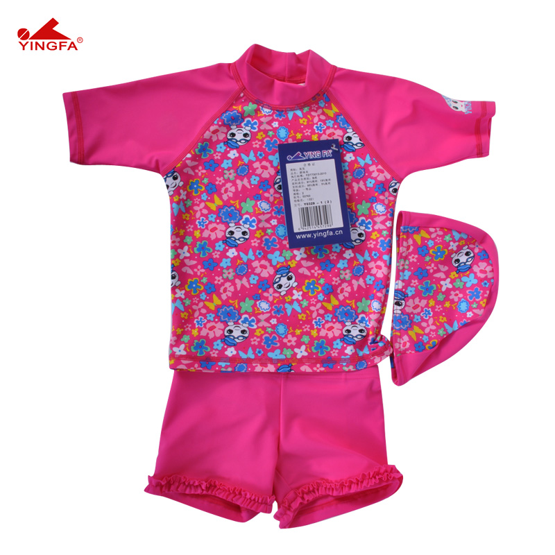 Maillot de bain fille - Ref 2554275 Image 1