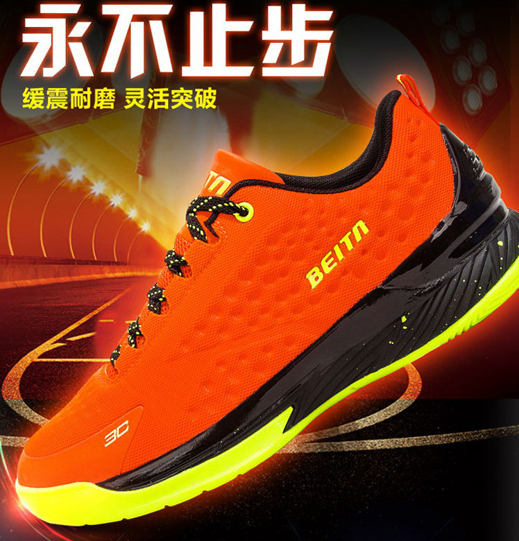 Chaussures de Badminton uniGenre - Ref 843806 Image 1