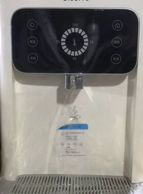 {议价}BluePro博乐宝H1 管线机 博乐宝BLB-GB-WJ0