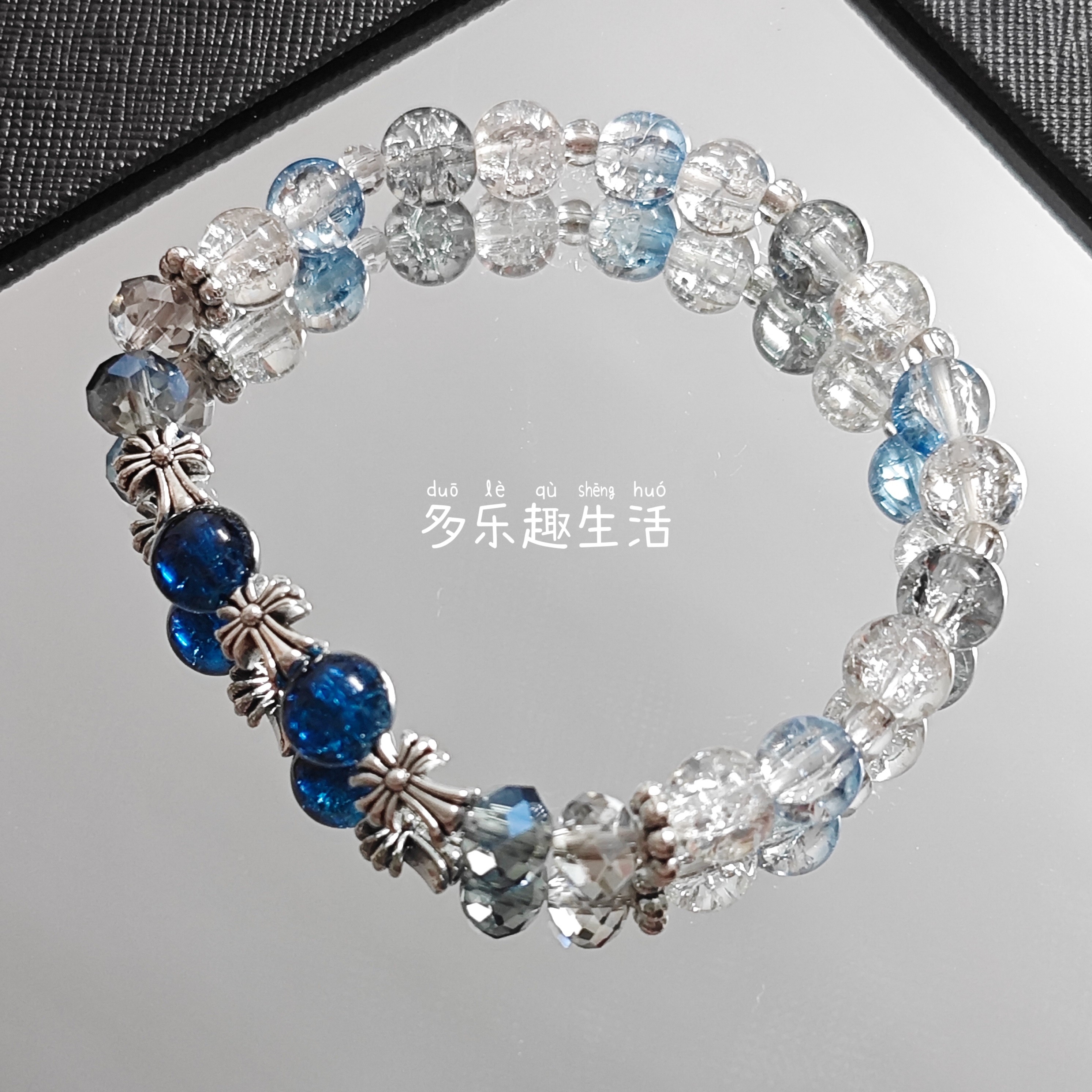 深海蓝渐变手链小众设计清冷感高级毕业克罗心十字架系列闺蜜礼物