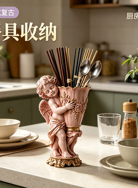 复古法式小天使客厅厨房餐具笔筒学生大容量茶几桌面整理盒收纳盒