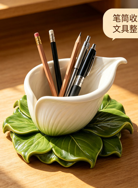 治愈系的小玩意客厅茶几桌面玄关马蹄莲收纳盒钥匙收纳装饰品摆件