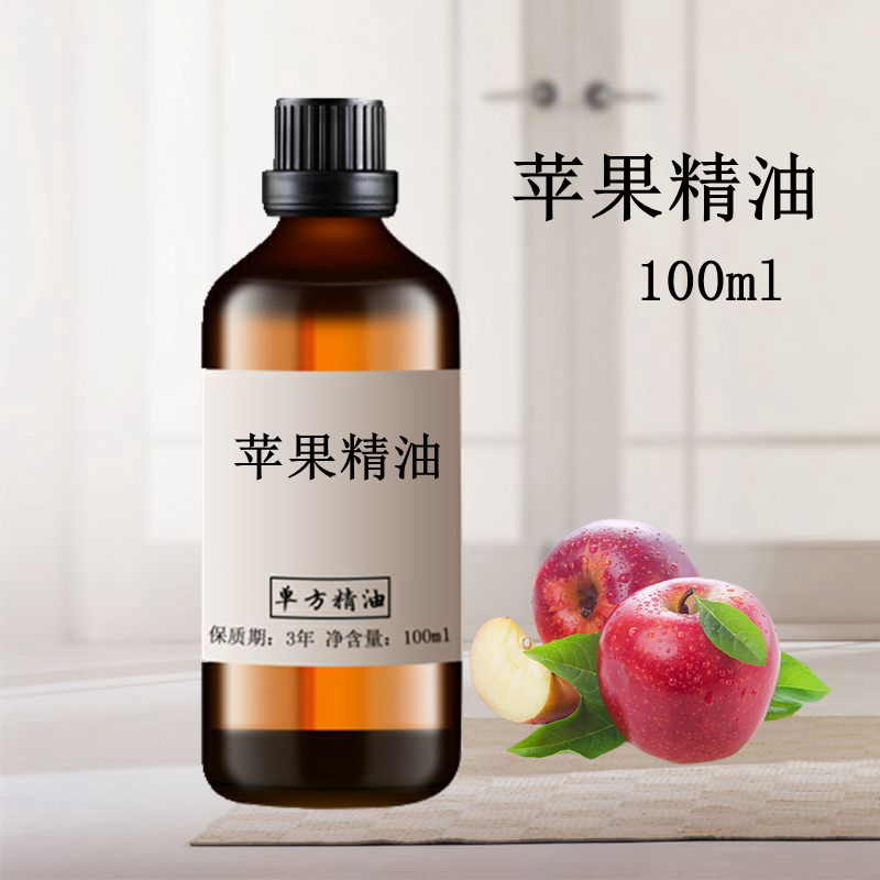 diy100ml果香手工皂口红精油