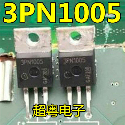 原装原字进口大芯片质量保证