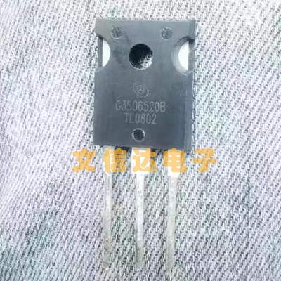 进口拆机原字G3S06520B20A650V