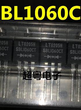 全新原装 MBR1060CT 肖特基整流 SBL1060CT SBL1060CTW TO-220