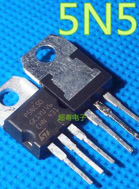 原装进口拆机FDPF5N50FT FQPF5N50C P5NK50ZFP P5NC50FP 场效应管