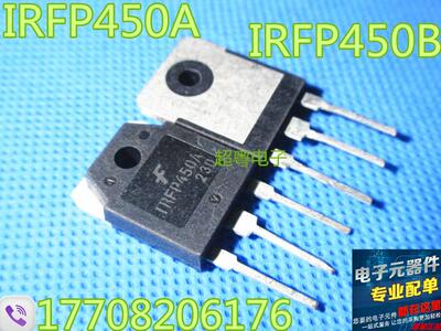 原装原字进口大芯片质量保证