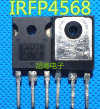 原装进口拆机 IRFP4568 TO-247 IR厂家MOS场效应管 测试好