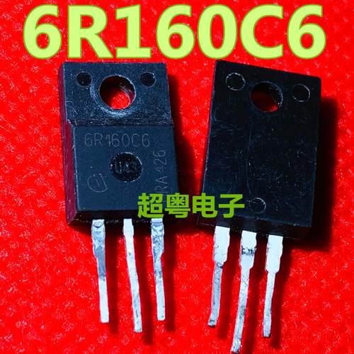 进口大功率6R160C6IPA60R160C6