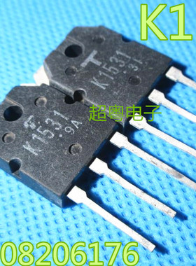 原装进口原字拆机件 2SK1531 K1531 15A/500V MOS场效应管测试好